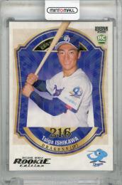 2026 BBM ルーキーエディション 石川大峨 ホロ版【082/100】 中日ドラゴンズ