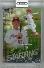 2026 BBM ルーキーエディション 小園海斗 Starting Point 銀紙+金紙版【019/100】 広島東洋カープ