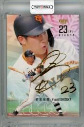 2026 BBM ルーキーエディション 石塚裕惺 NEW FACE 金箔サイン版【083/100】 読売ジャイアンツ