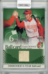 2007 BBM ルーキーエディション  梵英心 (広島) ボールカード 092/230