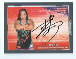 2021 BBM 女子プロレスカード 女子プロレス 橋本千紘 直筆サインカード 21/98