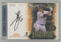 2022 EPOCH 読売ジャイアンツ STARS & LEGENDS with MEMORABILIA / 藤村大介 ホログラム版AUTHENTIC AUTOGRAPH直筆サインカード 【1/1】