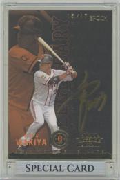 2022 EPOCH 読売ジャイアンツ STARS & LEGENDS with MEMORABILIA / 脇谷亮太 ゴールド版LEGENDARY AUTOGRAPH直筆サインカード 【15/17】