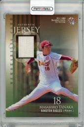 【状態若干難あり】2011 BBM 1stバージョン  田中将大 (楽天) ジャージカード 189/300