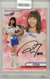 2022 BBM DANCING HEROINE RINA 直筆サイン【12/90】 Passion