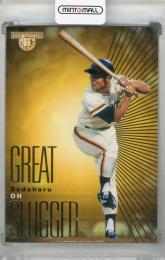 2003 BBM ヒストリックコレクション 強打者列伝～スラッガーズ 王貞治 GREAT SLUGGER 読売ジャイアンツ