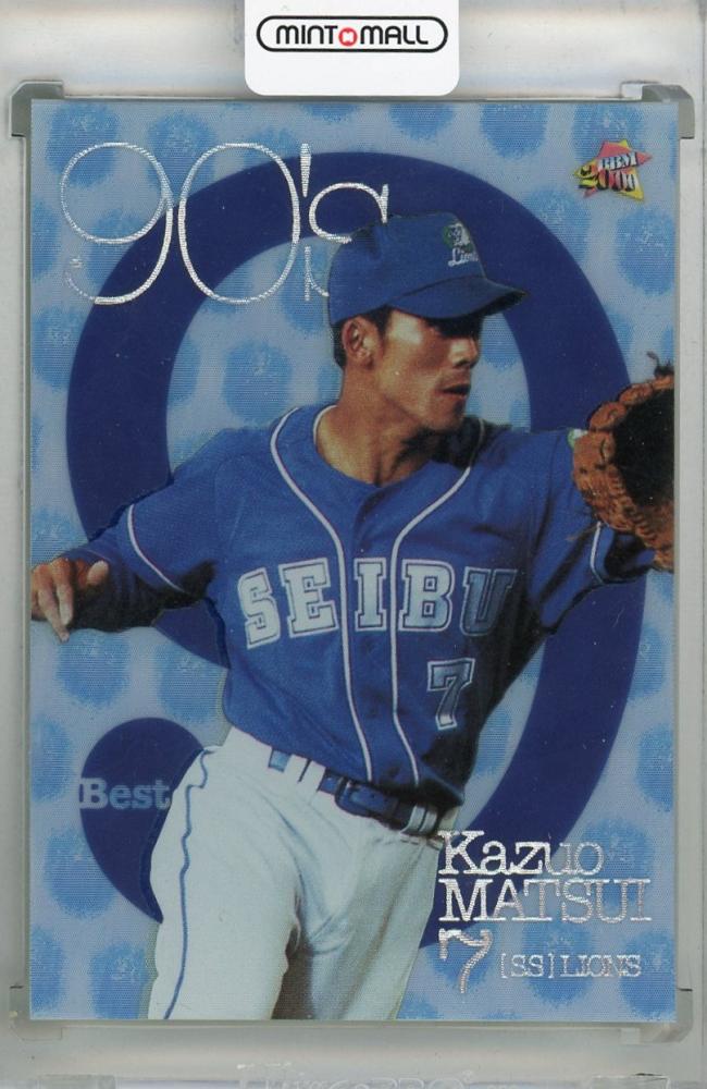 BBM 90年代ベストナインカード　イチロー BBM2000 ベースボールカード 90年代ベストナイン No.BN7