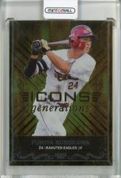 2024 BBM ICONS 楽天 黒川史陽 箔プリントカード 18/90