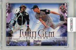 2010 BBM 2nd Version 鶴岡慎也/ダルビッシュ有 Twin Gem ホロ箔サイン版【19/50】 北海道日本ハムファイターズ