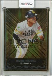 2024 BBM ICONS 福岡ソフトバンク 野村大樹 箔プリントカード 70/90