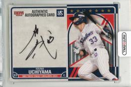 2024 BBM 東京ヤクルトスワローズ 内山壮真 直筆サインカード【37/45】