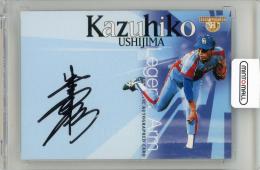 2004 BBM 剛腕列伝 GOLDEN ARMS 牛島 和彦 直筆サインカード【11/50】 中日ドラゴンズ