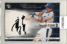 2005 BBM 立浪和義・高級カードセット 立浪 和義 直筆サインカード【011/100】 中日ドラゴンズ