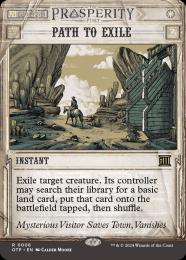 ミントモール / MINT GAMES MTG(東日本橋) / 【ACR】【JPN