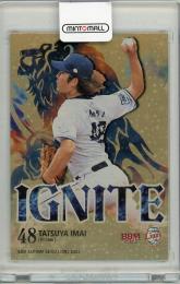 2023 BBM 埼玉西武ライオンズ 今井達也 #IG3【24/30】 埼玉西武ライオンズ