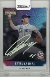 2022 EPOCH 埼玉西武ライオンズ 今井達也 #PV01 箔サイン【02/25】 埼玉西武ライオンズ