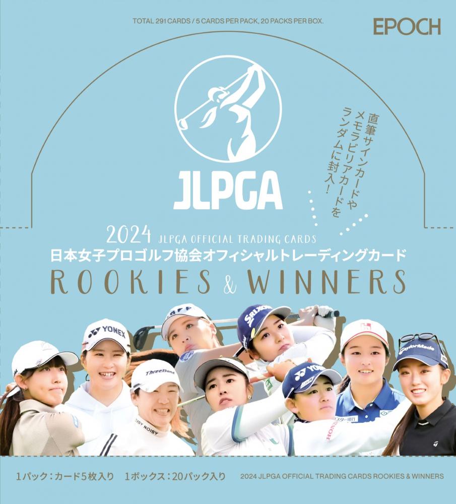 【小暮千広/131枚限定/RC】2023 EPOCH JLPGA 女子プロゴルフ ROOKIES & WINNERS 直筆サイン 109/131