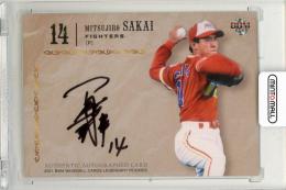 2021 BBM ルーキー伝説 酒井光次郎 直筆サインカード【60/88】 北海道日本ハムファイターズ