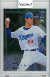 2025 BBM 1st バージョン 有馬惠叶 RC ルーキーパラレル 銀紙版 300枚限定【060/300】中日ドラゴンズ