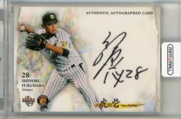 BBM 阪神タイガースカードセット 虎の砦 福原忍 直筆サインカード【03/60】