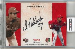 BBM 広島東洋カープ 2018 オスカル 直筆サインカード【23/70】