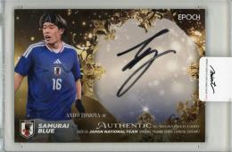 2025 日本代表 スペシャルエディション 安藤智哉 直筆サイン#SG08【57/60】