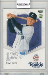 2025 BBM ルーキーエディション 佐藤太陽 ホロPP版 100枚限定【078/100】埼玉西武ライオンズ