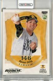 BBM ルーキーエディション 2026 大矢琉晟 ホロ版【059/100】 福岡ソフトバンクホークス