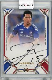 2024 横浜F・マリノス オフィシャルトレーディングカード 上島拓巳 直筆サインカード【50枚限定】