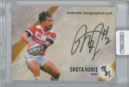 2024 BBM INFINITY / 堀江翔太(ラグビー) 惜別横版直筆サインカード 【05/40】