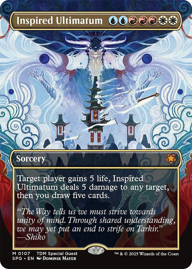ミントモール / MINT GAMES MTG(東日本橋) / 【SPG】【ENG】《見事な