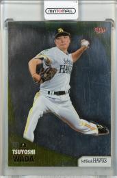 2024 BBM 福岡ソフトバンクホークス  和田毅 レギュラー 銀紙版 035/200