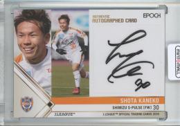 2019 Jリーグオフィシャルトレーディングカード 清水エスパルス 金子翔太 直筆サインカード 45/53