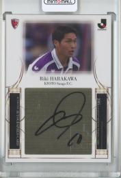 2015 Jリーグオフィシャルトレーディングカード 京都サンガFC 原川力 直筆サインカード 45/50