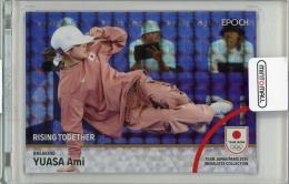 2024 EPOCH TEAM JAPAN PARIS 湯浅亜美 #81P【17/45】