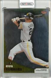 2024 BBM 福岡ソフトバンクホークス  栗原陵矢 レギュラー 銀紙版 060/200