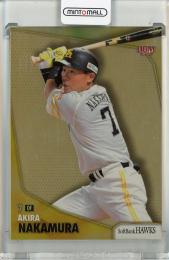 2024 BBM 福岡ソフトバンクホークス  中村晃 レギュラー 金紙版 014/100