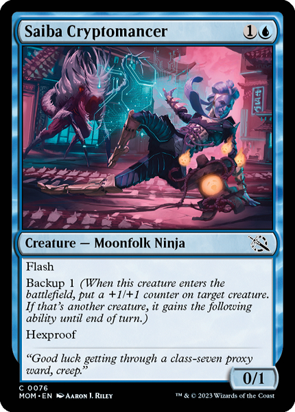 マジック：ザ・ギャザリング MTGアリーナ プロモーションカード