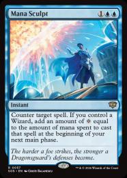 ミントモール / MINT GAMES MTG(東日本橋) / 【SOS】【JPN】〈057-R-U