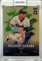 2025 BBM 東京ヤクルトスワローズ 石川雅規 #S06 レギュラーカード 金紙版【091/100】