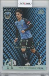 2021 EPOCH JカードUPDATE 家長昭博 (川崎フロンターレ) GEMカード 【11/24】