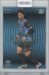 2023 EPOCH Jカード 家長昭博 (川崎フロンターレ) GEMカード 【15/25】