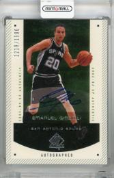 2002-03 SP Authentic Manu Ginobili #172 RC Auto ※状態難【1219/1500】 San Antonio Spurs