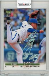 2023 BBM 2nd バージョン 伊勢大夢 ホロ箔サインパラレル版 50枚限定【48/50】横浜DeNAベイスターズ