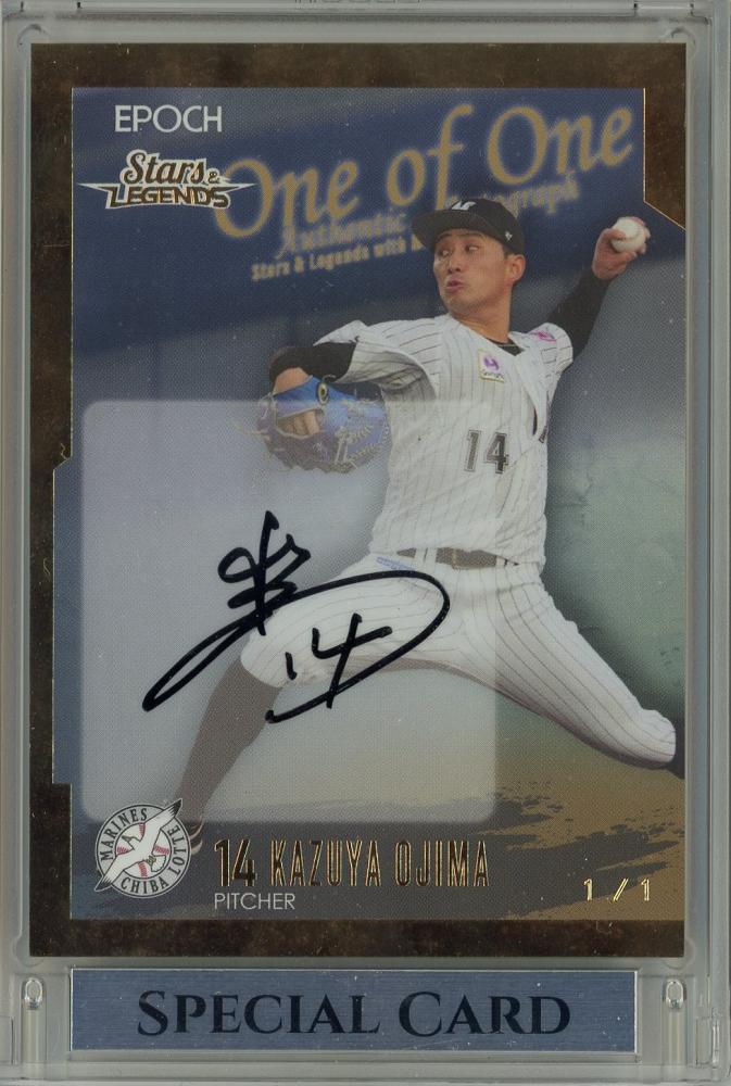 ミントモール / MINT 池袋店 / 2023 EPOCH 千葉ロッテマリーンズ STARS