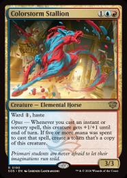ミントモール / MINT GAMES MTG(東日本橋) / 【SOS】【JPN】〈299-R-UR