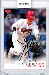 2025 BBM 2nd バージョン 田村俊介 金箔サインパラレル版 100枚限定【050/100】広島東洋カープ