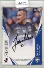 2024 EPOCH Jリーグ チームエディション	ファン・アラーノ	直筆サインカード	11/50