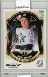 2026 BBM Rookie Edition 石垣元気 箔サイン【067/200】 千葉ロッテマリーンズ