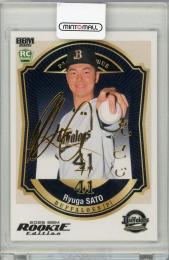 2026 BBM Rookie Edition 佐藤龍月 箔サイン【062/100】 オリックス・バファローズ